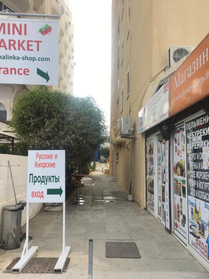 Larnaca Beach Apartment 1A Kültér fotó